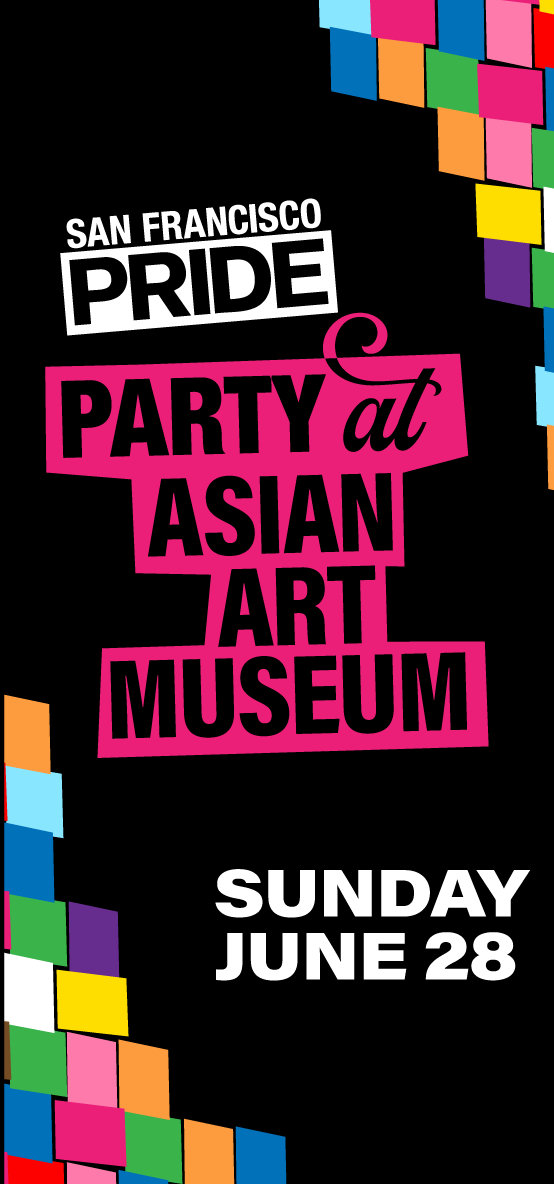 Party at the Asian Art Museum